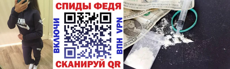 цена   Монино  АМФЕТАМИН VHQ 