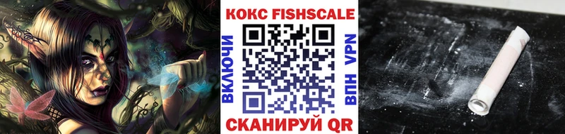COCAIN Перу Монино