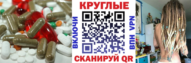 OMG tor  хочу   Монино  Ecstasy бентли 