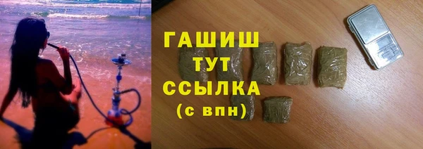 а пвп мука Магадан