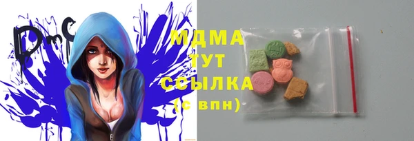 а пвп мука Магадан