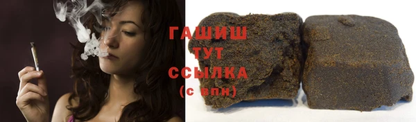 МДМА Липки