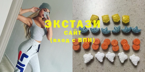 а пвп мука Магадан