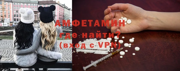 а пвп мука Магадан