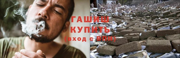метамфетамин Майский