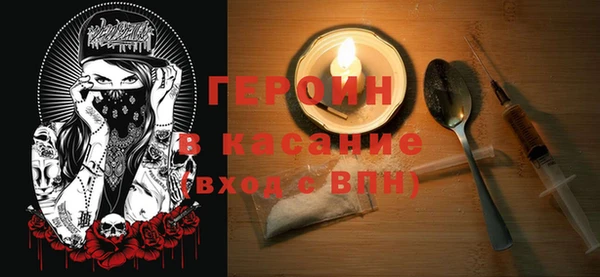 а пвп мука Магадан