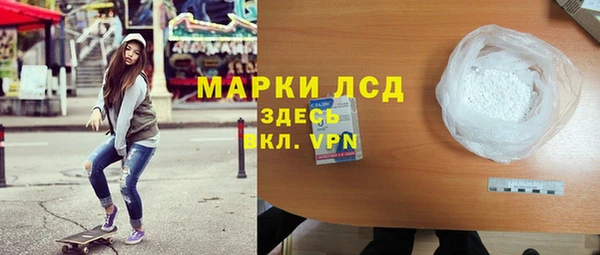 а пвп мука Магадан