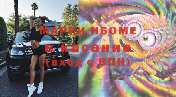 а пвп мука Магадан