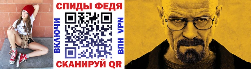 Метамфетамин витя  закладки  это официальный сайт  Монино 