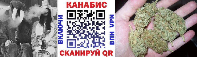 дарк нет официальный сайт  закладка  Монино  Шишки марихуана конопля 